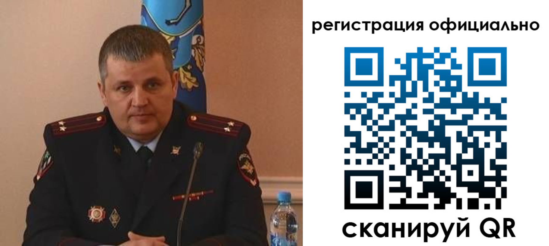 временная прописка в Кингисеппе